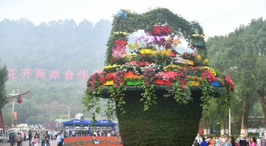  艾歐特聯(lián)合臺灣云端服務協(xié)會與漳州簽署區(qū)塊鏈兩岸人才基地合作協(xié)議