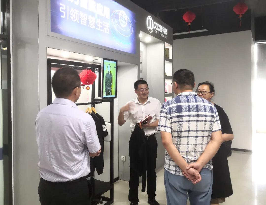 智慧服裝門(mén)店系統介紹.jpg